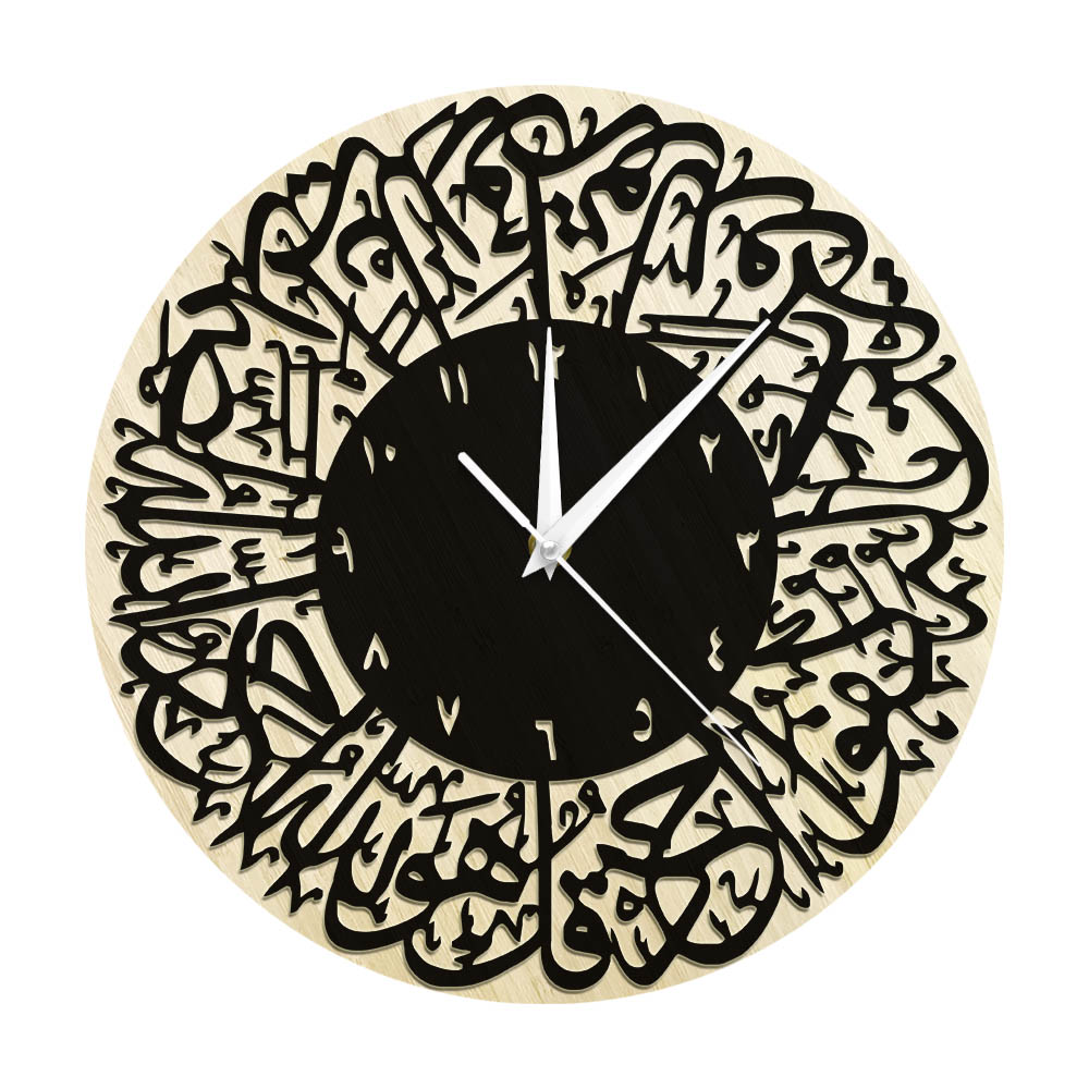 Customized Wall Clocks